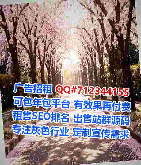 蒙山生子畜牧经营部